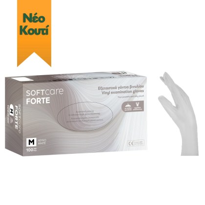 softcare forte